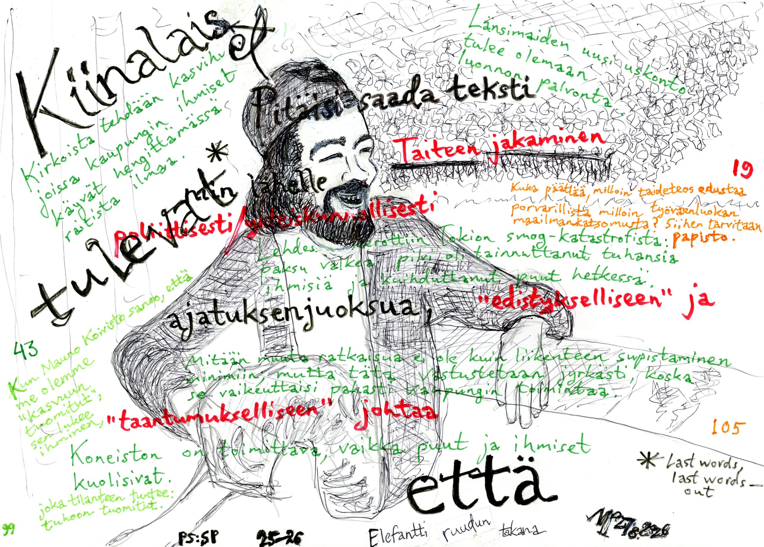Artwork 5